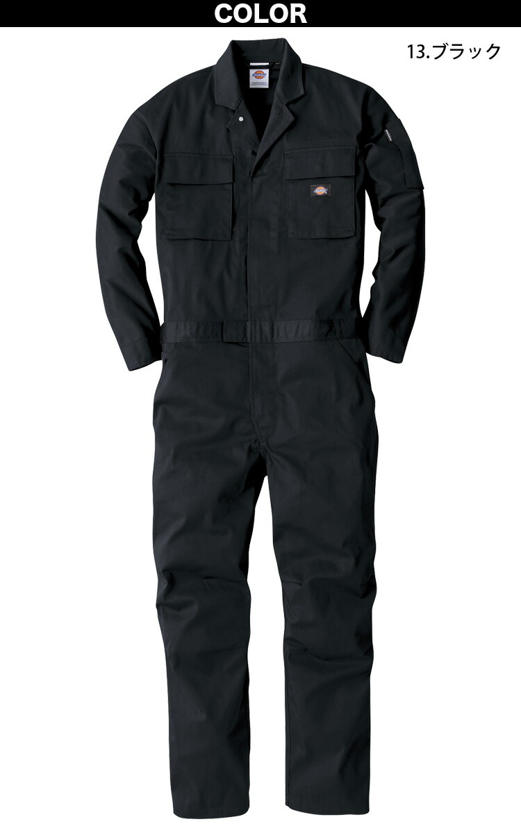 Dickies（ディッキーズ） T/Cストレッチツナギ D-766 SS〜5L Dickies