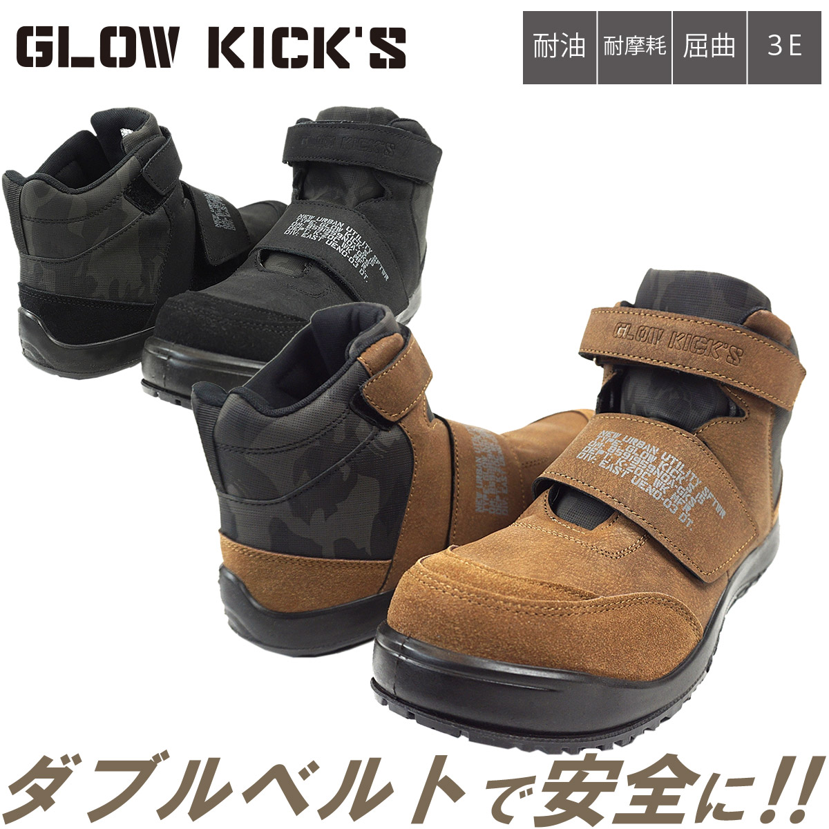 055-gks-15-01.jpg