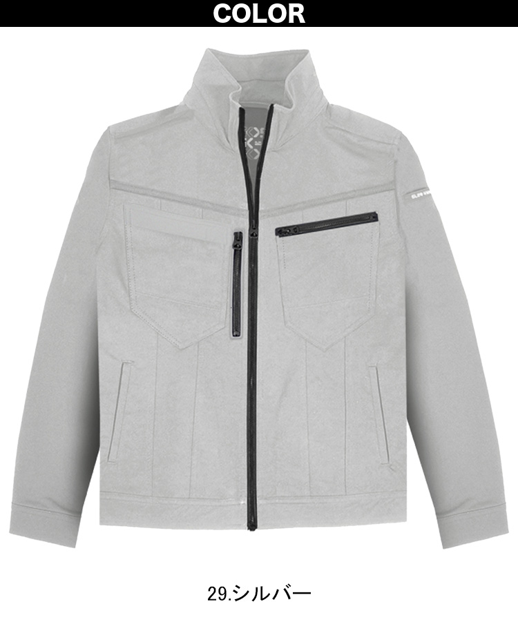 ケイゾック K-ZOC 長袖ブルゾン カーゴパンツ 上下セット GKW-2071 GKW