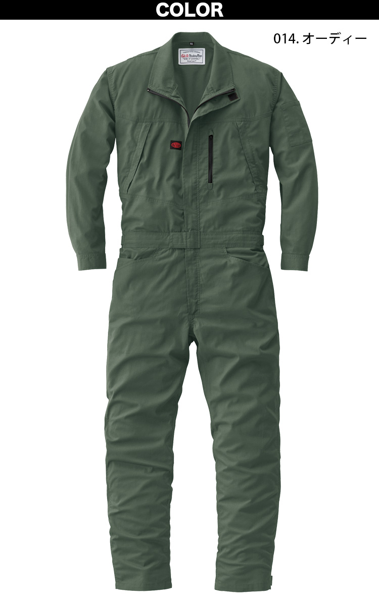 2025年新商品 Auto-Bi 高機能つなぎ服 23041 3L 4L 5L ツナギ