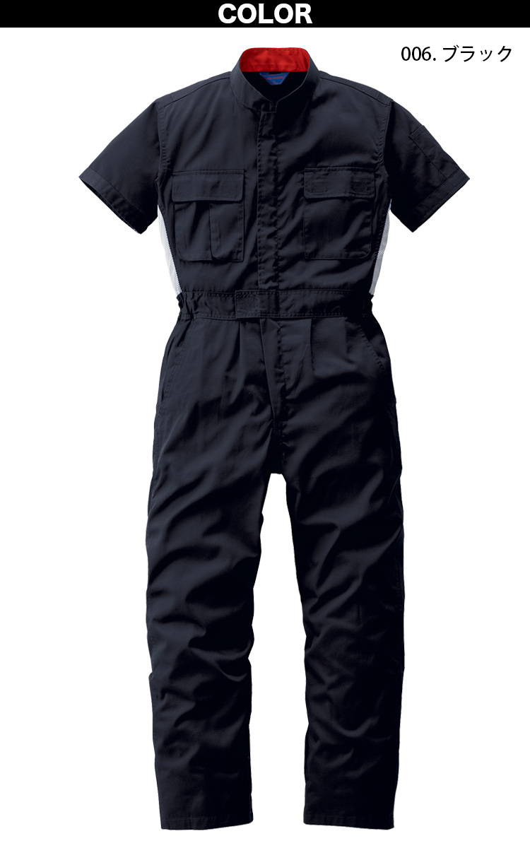 AUTO-BI 春・夏対応ツナギ服 ブラック 4Lサイズ 1180BC4L(代引不可)【送料無料】 Auto-Bi ThreeDragons 春夏つなぎ服半袖 50001 半袖 ツナギ 4L 5L 動き