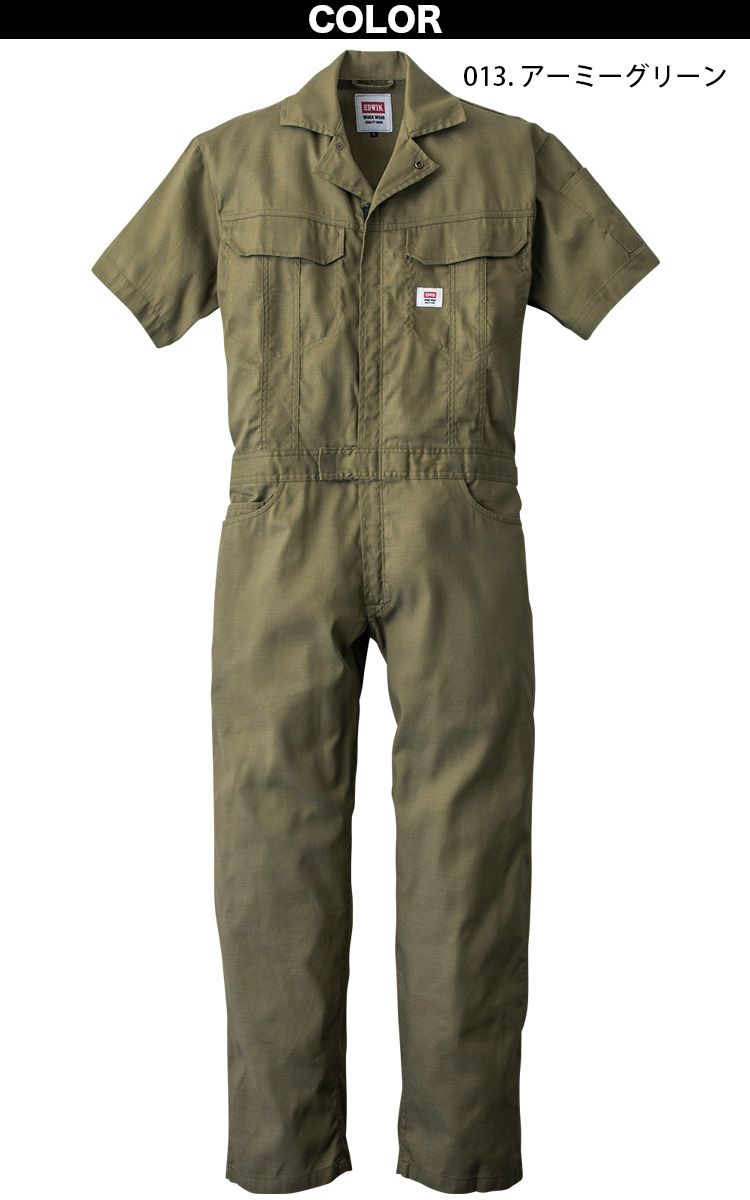 EDWIN（エドウィン） オーバーオール 81015 半袖つなぎ服 サマーツナギ