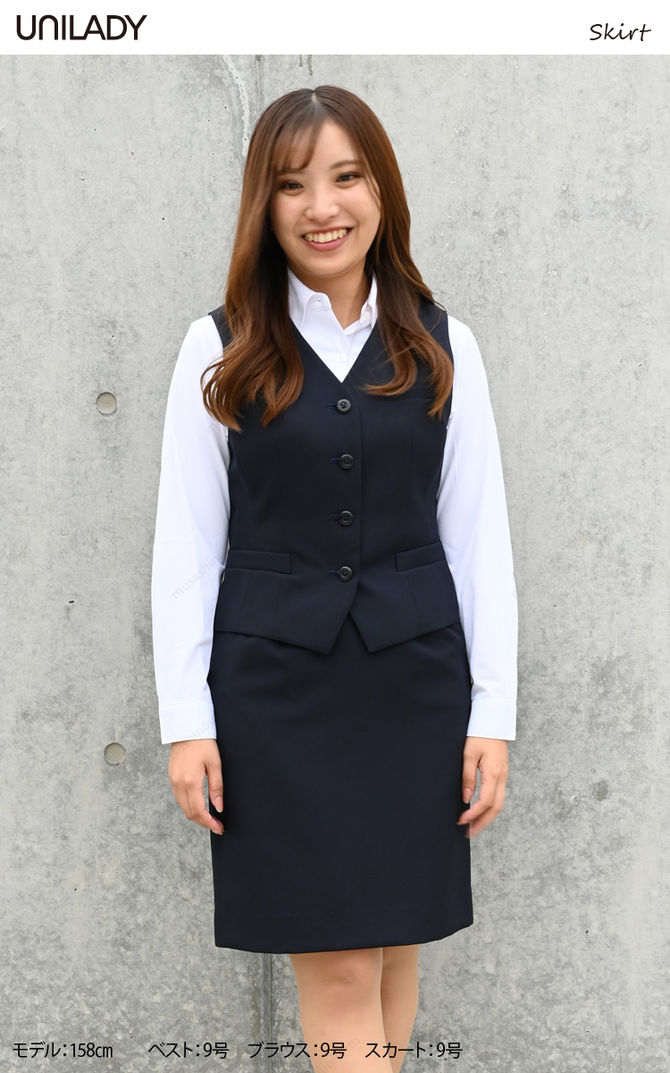 UNILADY スカート 21号 23号 YU900 ショート丈 大きいサイズ