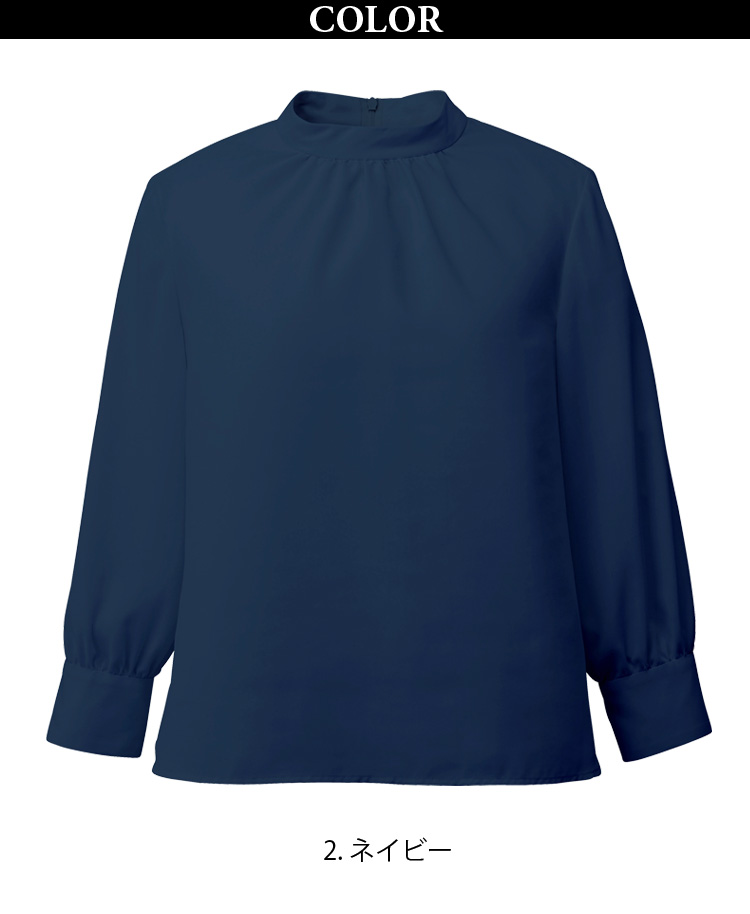 KARSEE ENJOY EWB755 事務服 スタンダードギャザーブラウス八分袖