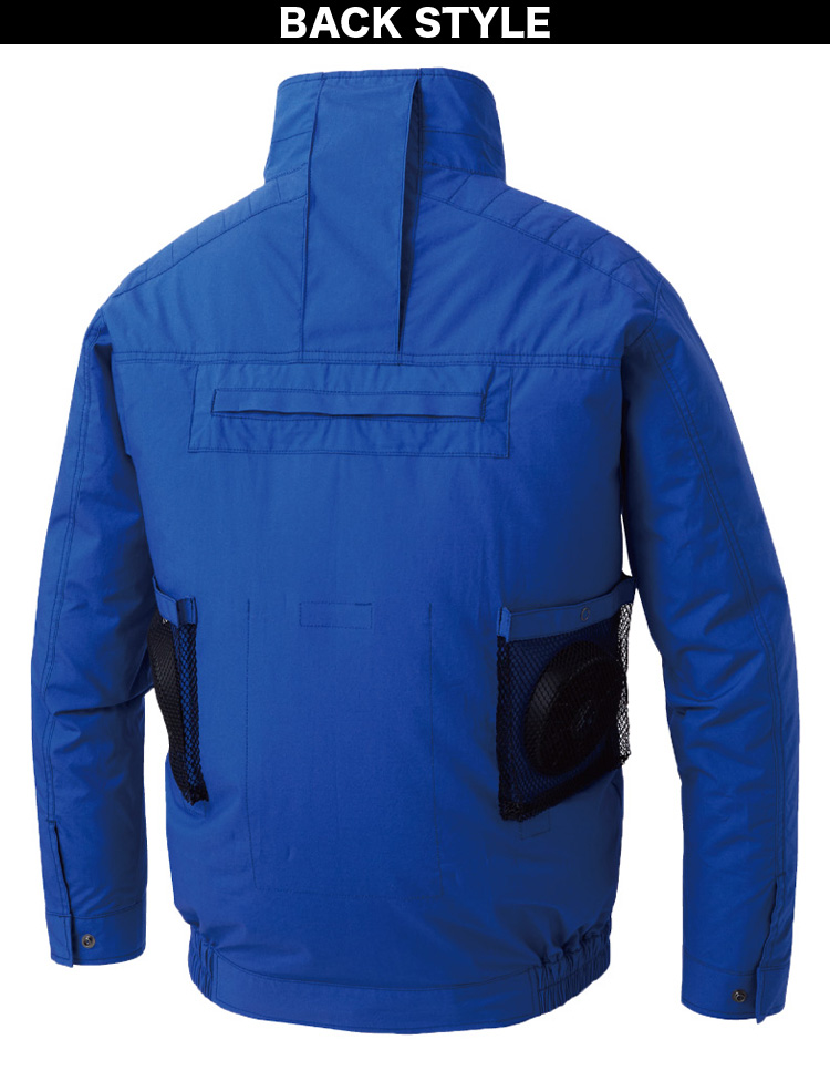 空調風神服 フルハーネス用長袖ブルゾン KF92400G 日本製24Vバッテリー