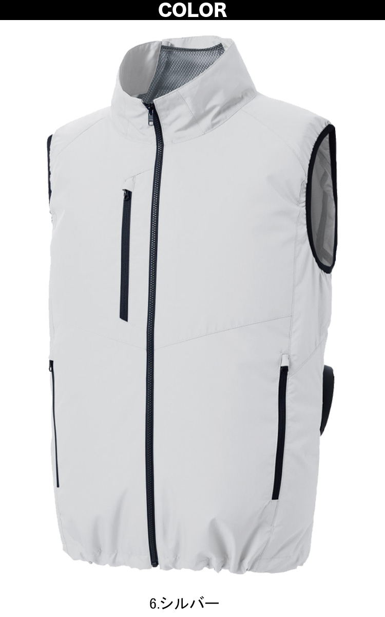 空調風神服 エコベスト KF92422 日本製24Vバッテリーファンセット