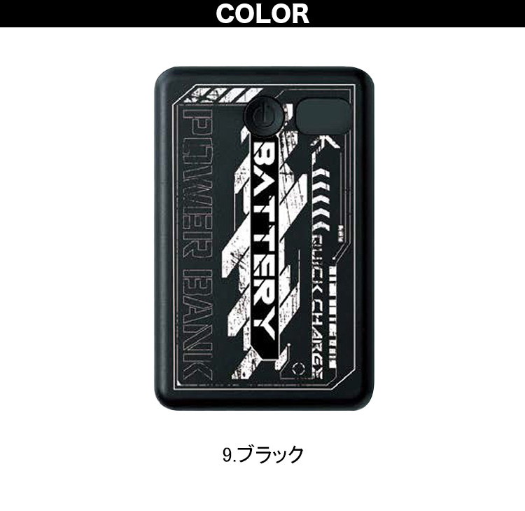 099-rd9001s-04.jpg