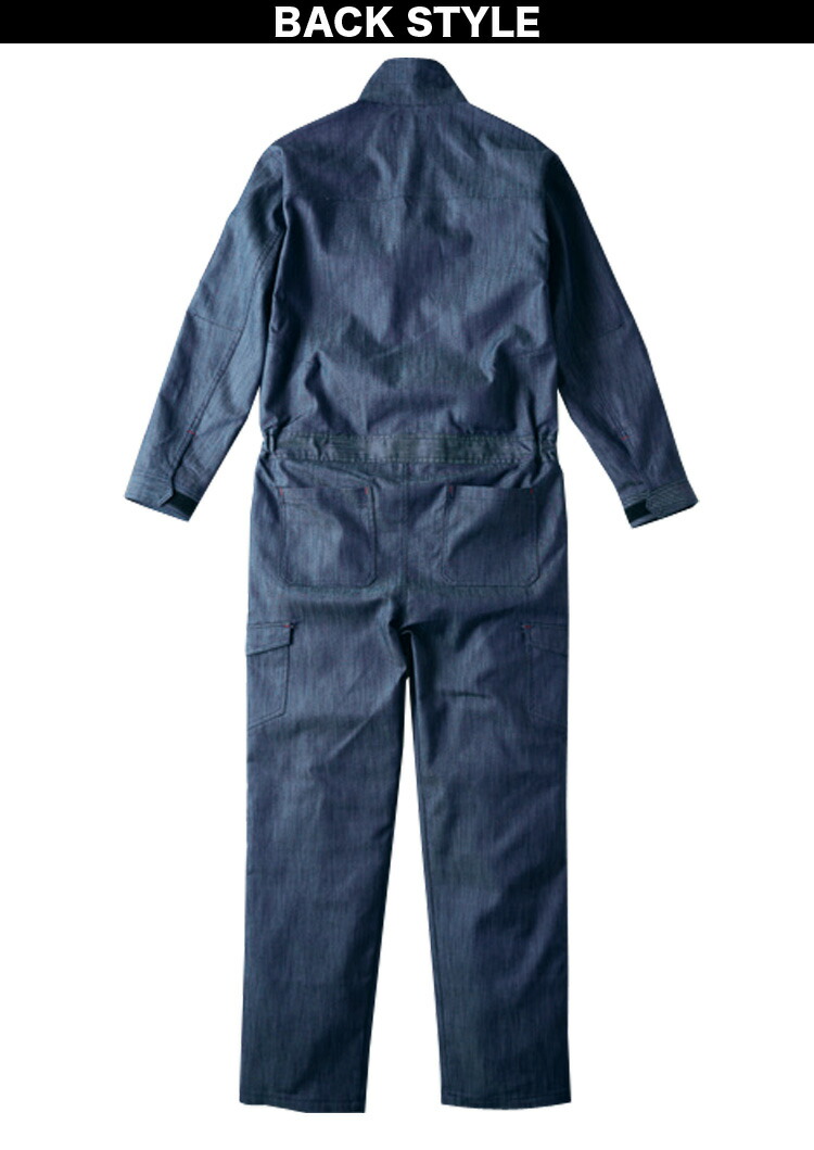 ストレッチツナギ 114 クレヒフク KURE つなぎ 通年 オールシーズン 作業服 作業着 4L・5Lサイズ KURE クレヒフク ストレッチツナギ 114 4L〜5L 大きいサイズ