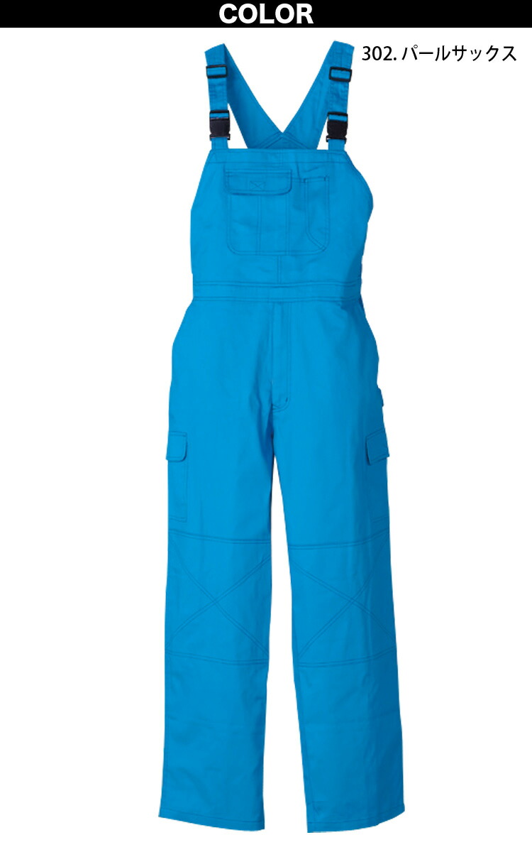 KURE クレヒフク サロペット 213 S〜3L 綿100% おしゃれ