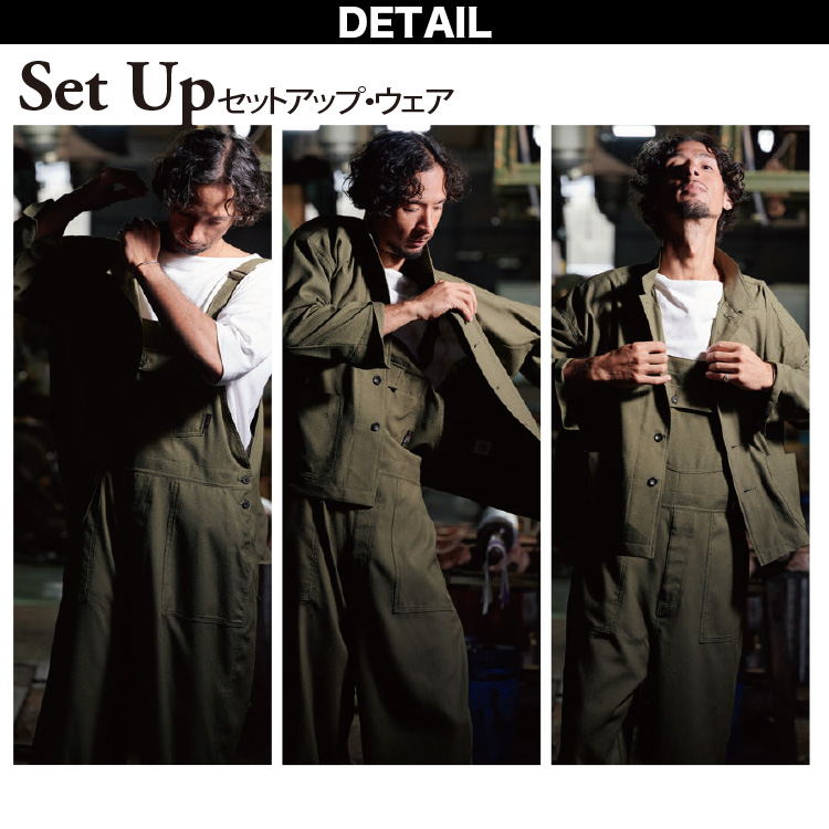 KURE クレヒフク サロペット 30172 S-3L ワイドシルエット 春夏 涼しい