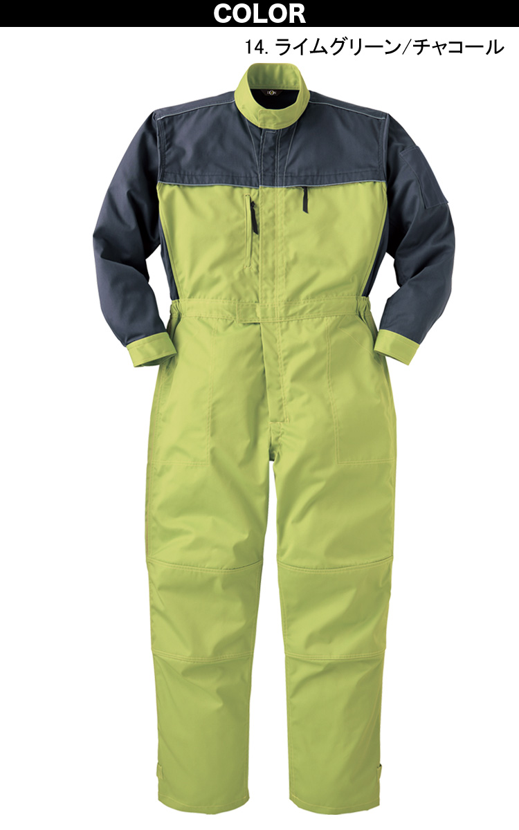 ヤマタカ メカニックスーツ 7051 長袖 整備士 帯電防止 脇ゴム