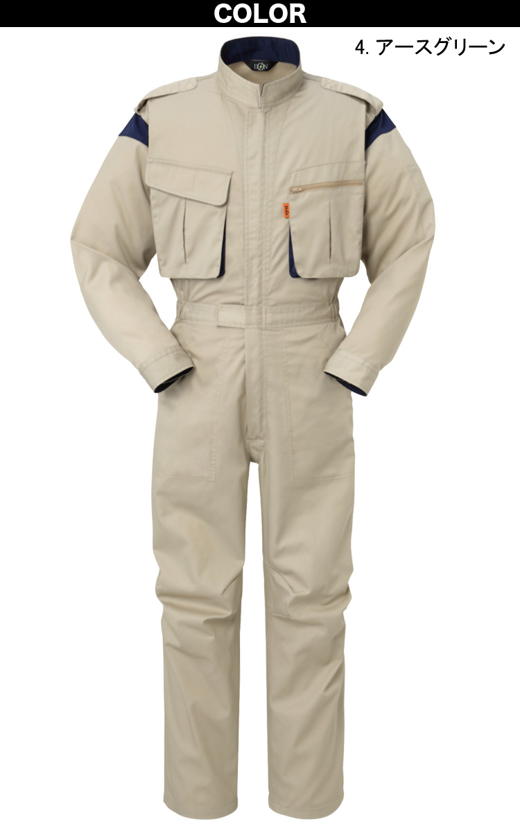 ヤマタカ ツナギ服 990 長袖 B体あり メカニック向け 実習服 スタンド