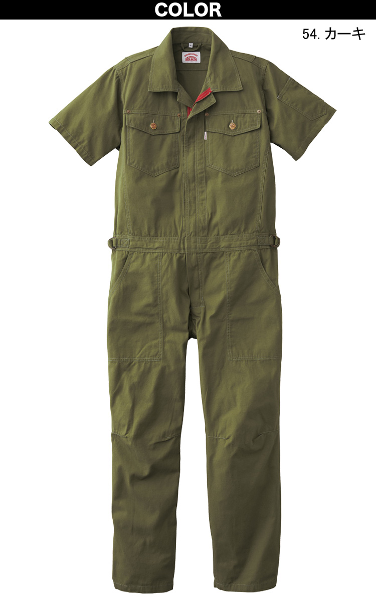 ラウンドハウス ヤマタカ 半袖カバーオール RH3003 キャンバス 綿100