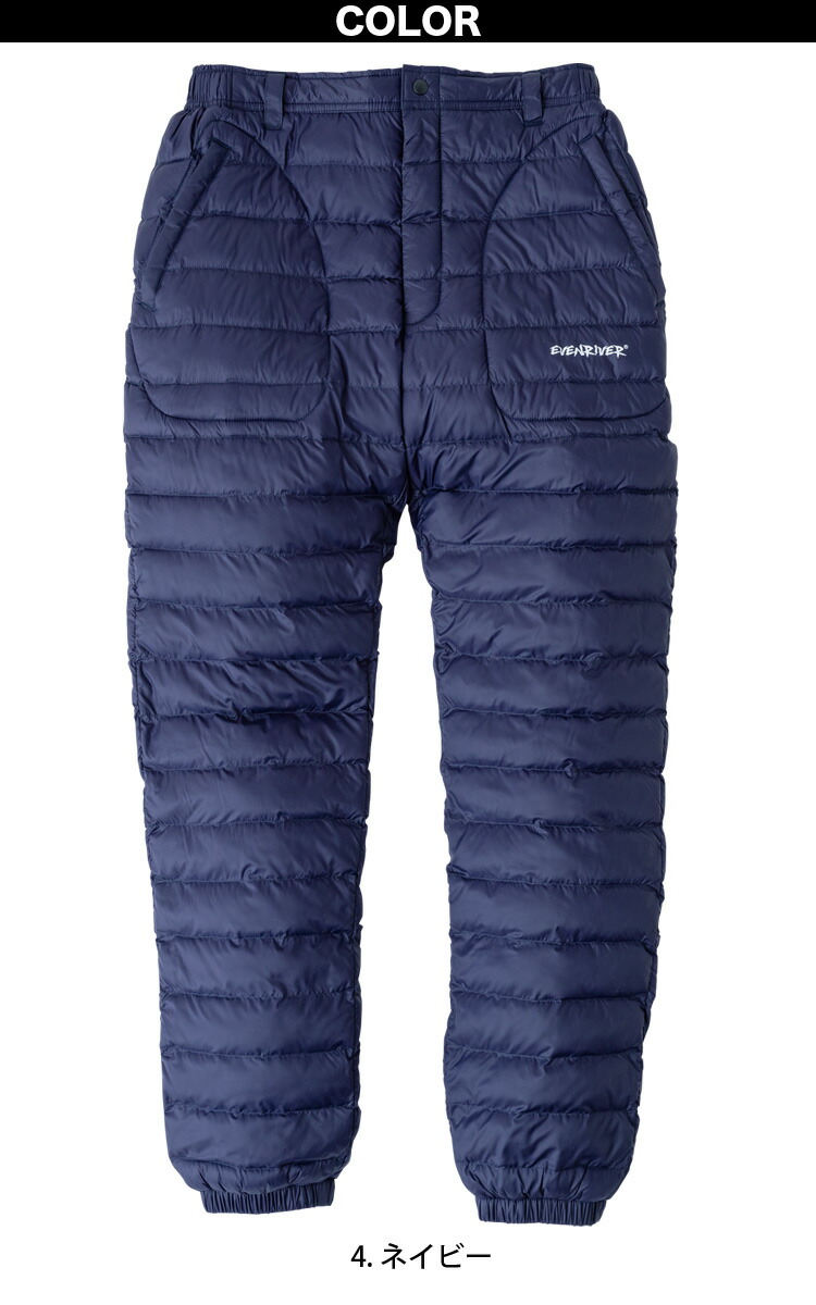 EVENRIVER（イーブンリバー） ファイバーダウンパンツ R122 M〜4L 数量