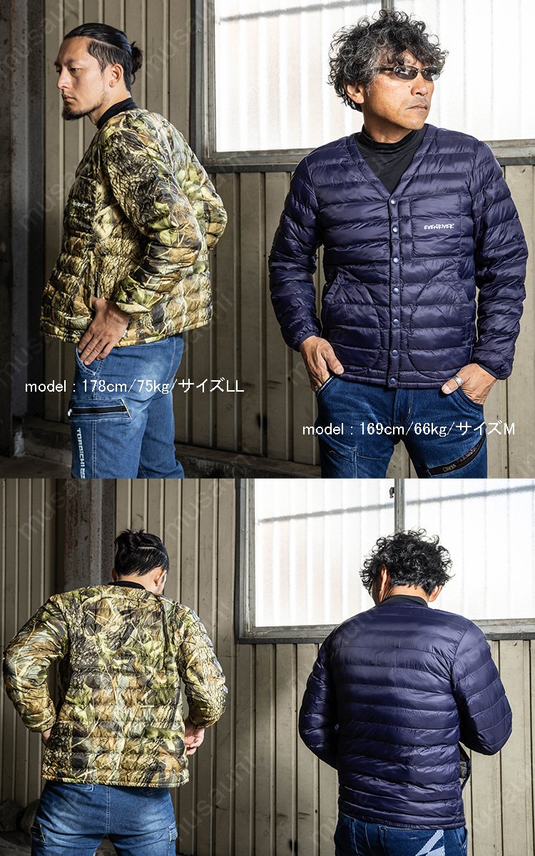 EVENRIVER（イーブンリバー） ファイバーダウンジャケット R127 M〜4L