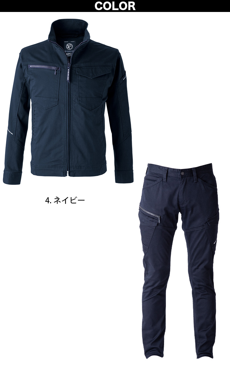 EVENRIVER（イーブンリバー） 秋冬 2025年 新商品 ソリッド ストレッチ
