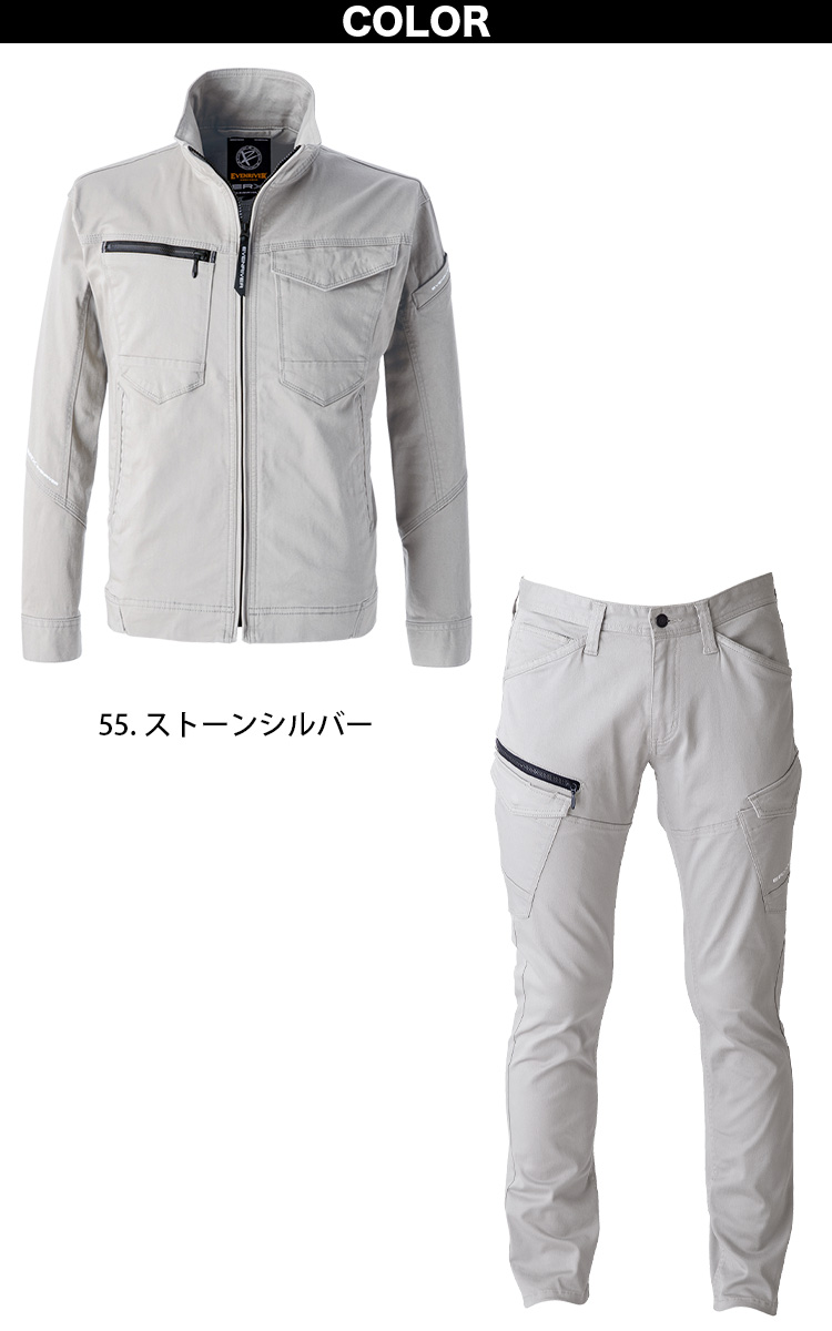 EVENRIVER（イーブンリバー） 秋冬 2025年 新商品 ソリッド ストレッチ