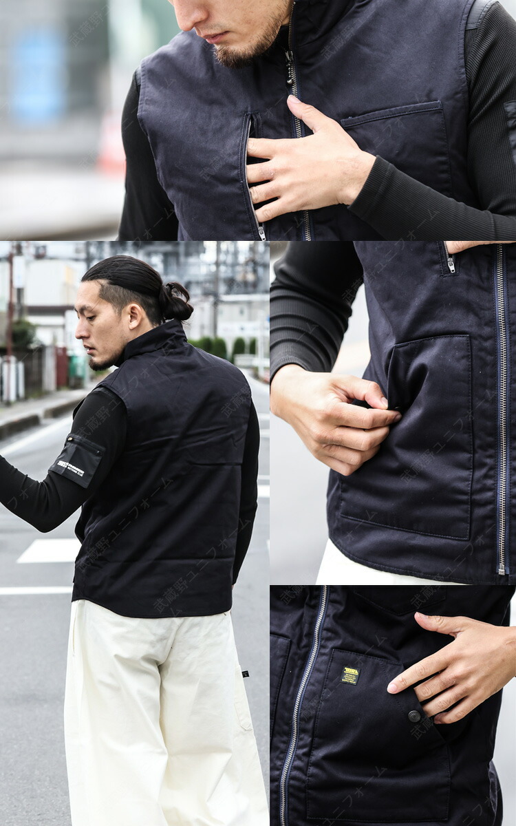 TORA 防寒ベスト TORAsted Military Vest 薄手 中綿入り 軽防寒