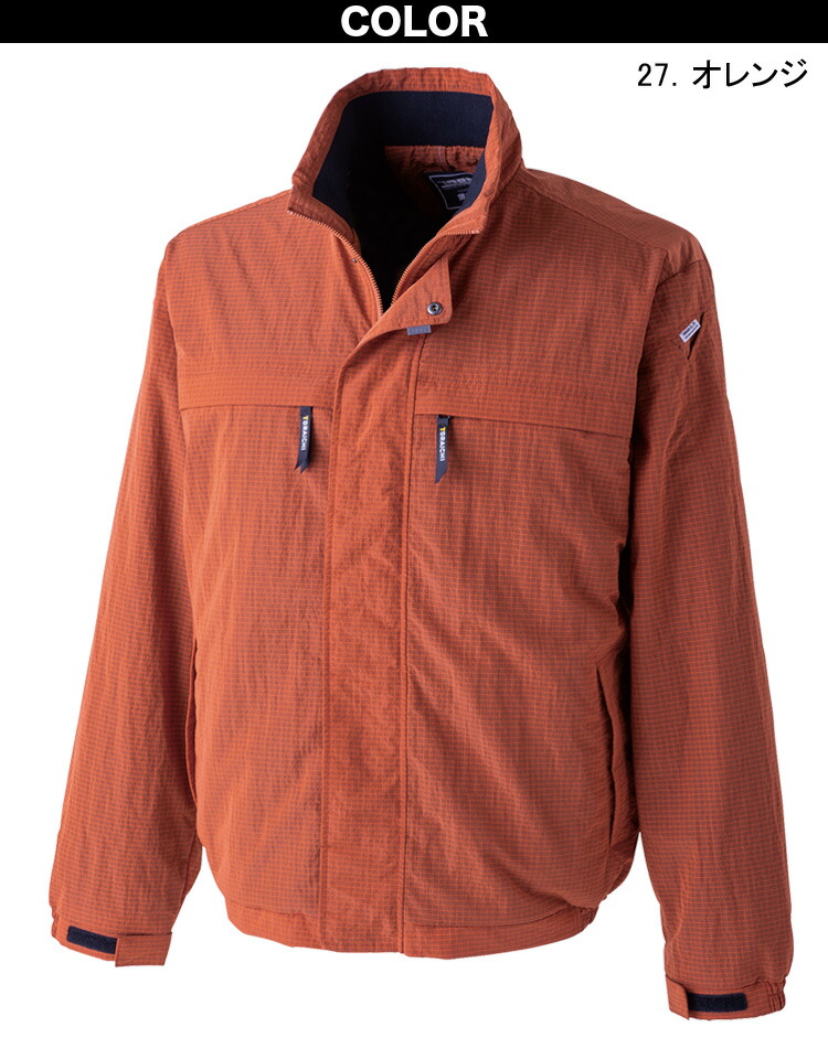 寅壱 ライト防寒ジャケット 2590-124 M-5L 裏フリース 保温 軽量