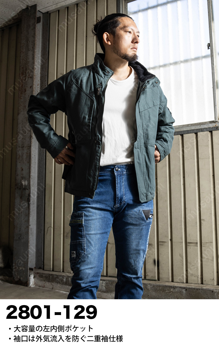 新品正規品【V12/XL】ブルゾンメッシュジャケット　アウター　長袖 bike-parts-center_90-54-17