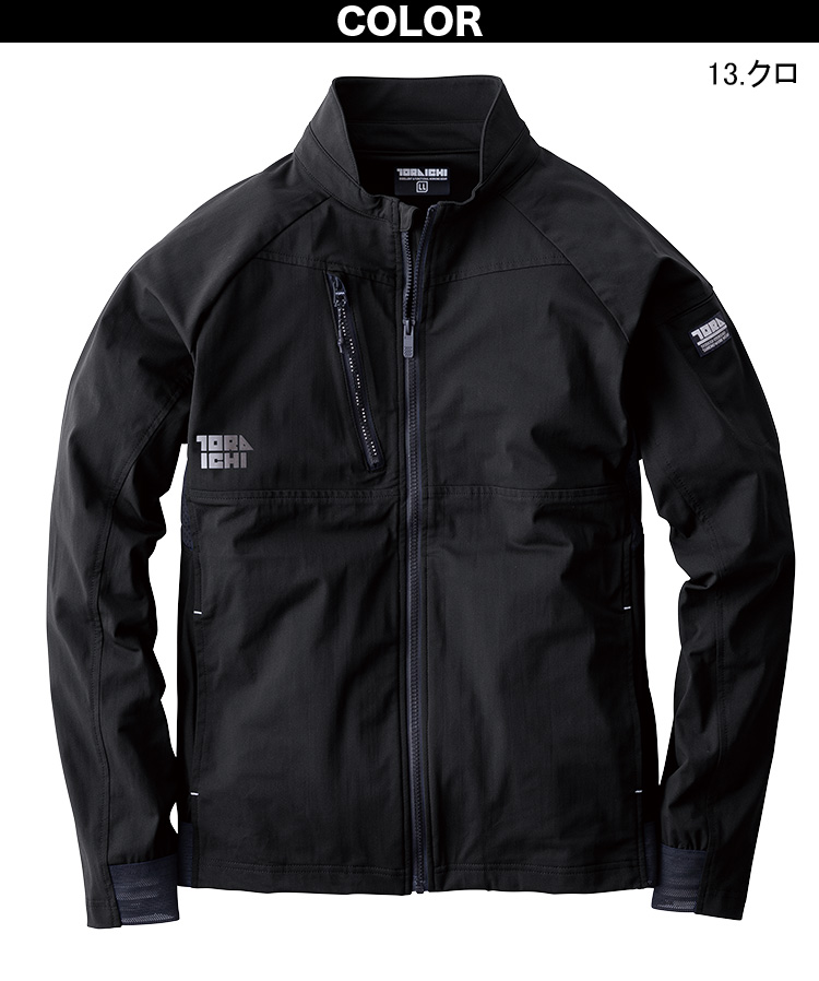 細身のパワーがない女性向け！FLUX TL 141cm ACパワーダクト DH シリーズ DH-174ASSY2｜19インチラック｜摂津金属