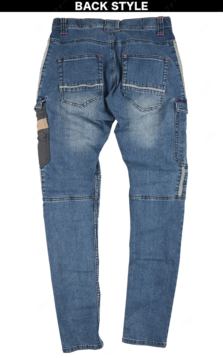 ディノベーション作業着デニムナイロンポケット上下M-L 商品一覧 | Dinnovation - ディノベーション