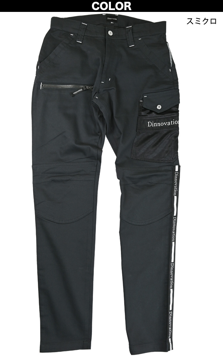 Dinnovation ストレッチロゴラインパンツ 24B008EX デニム ストレッチ