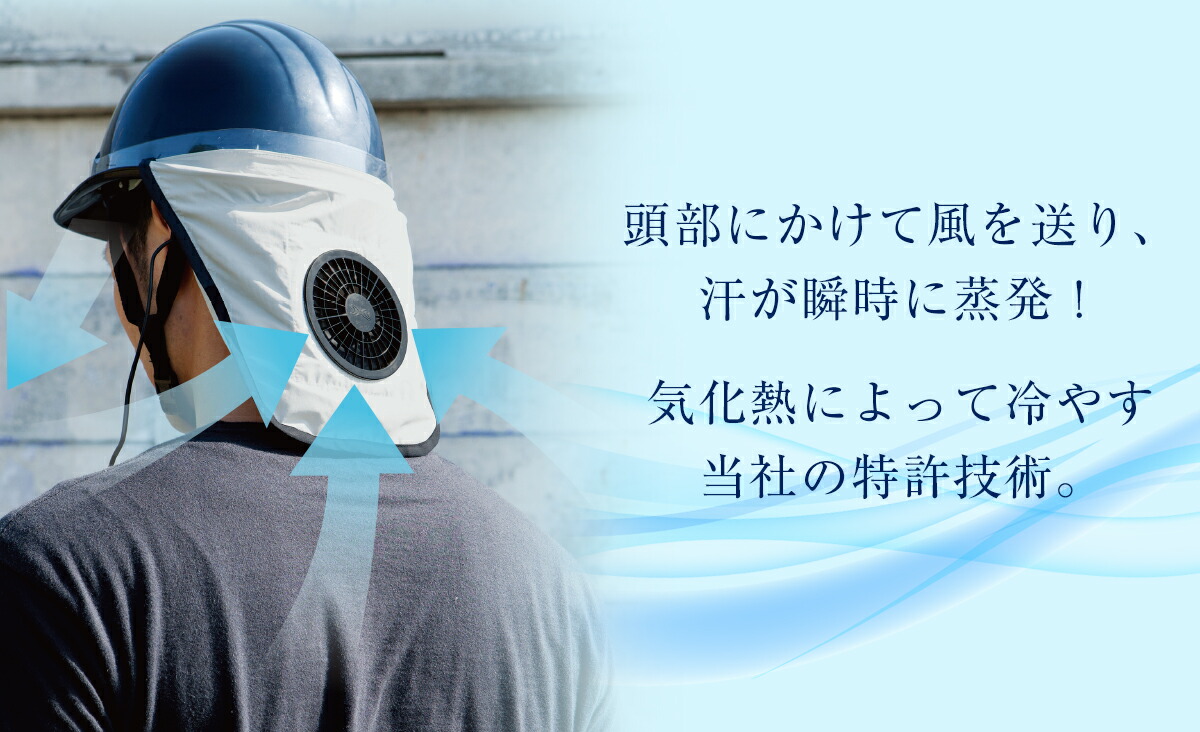 空調ヘルメット 02 HMAC02 新品未使用未開封 Amazon.co.jp: 空調服 空調ヘルメット HMAC02 カラー：グレー