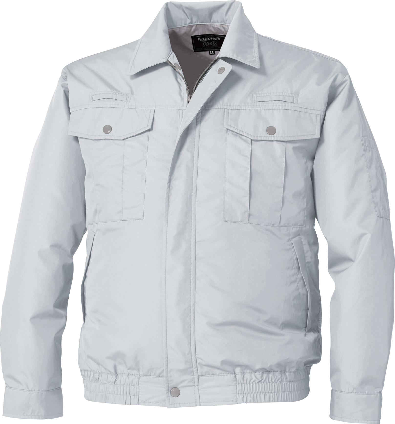 KU9054F 空調服 空調服 空調服(R) 長袖ブルゾン(フルハーネス対応) KU9054F