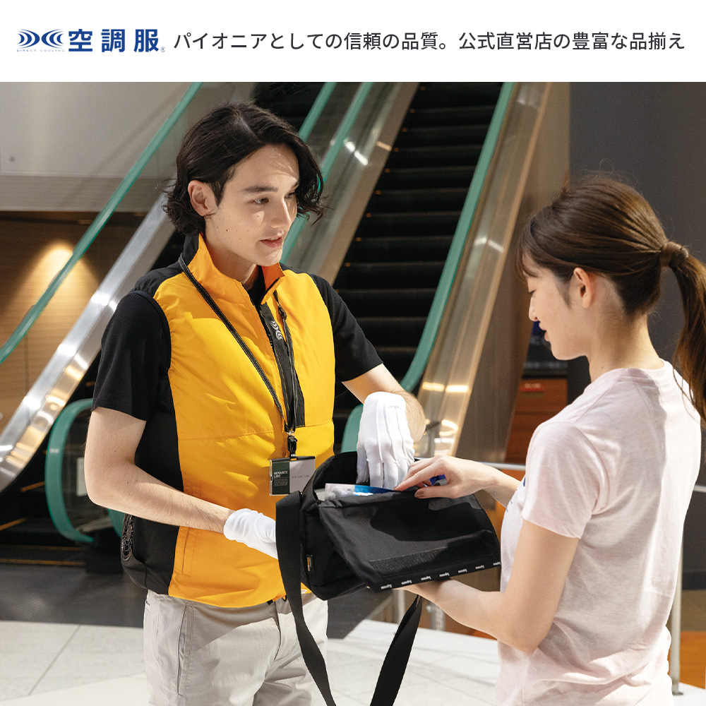 ku92250thmb-01.jpg