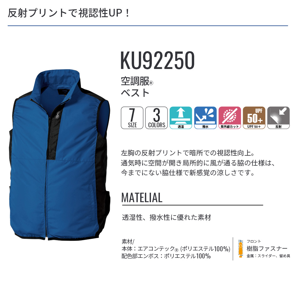 ku92250thmb-02.jpg