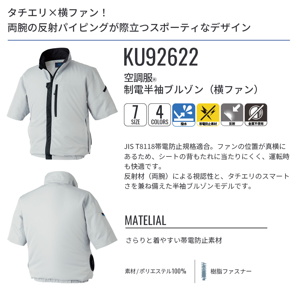 ku92622_thmb-02.jpg