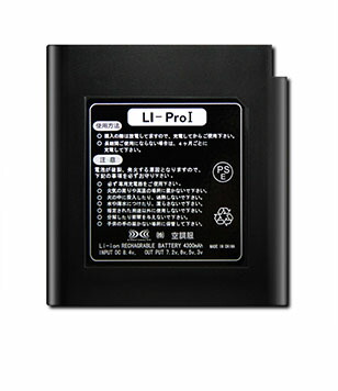 空調服 【公式ショップ】LI-Pro1バッテリー本体 LIBT1 : 株式会社空調