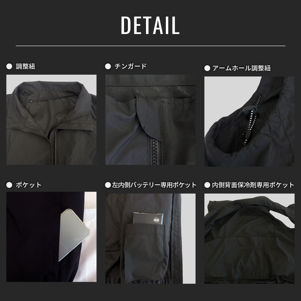 空調服 【公式ショップ】空調服(R)×COVERROSS(R) ULTRA FREEZER CORE