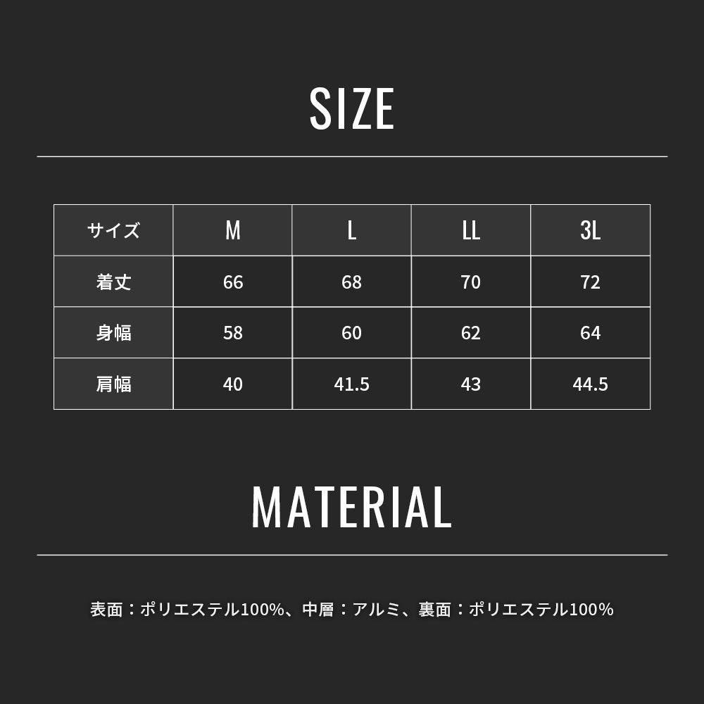 空調服 【公式ショップ】空調服(R)×COVERROSS(R) ULTRA FREEZER CORE
