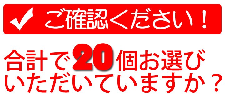 おやき信州銘菓