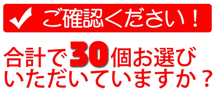 おやき信州銘菓