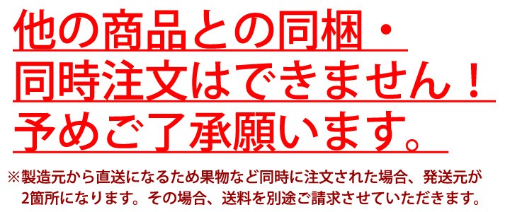 おやき信州名物