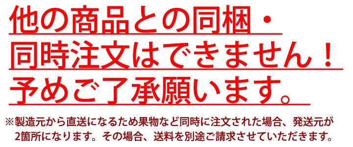 おやき信州名物