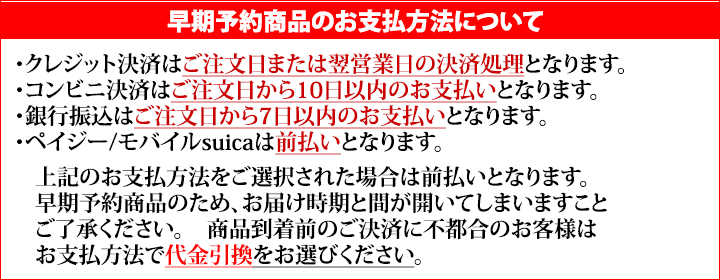 種無しで皮ごと食べれるぶどう！クイーンルージュ(R)