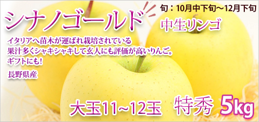 ʥΥ 5kg
