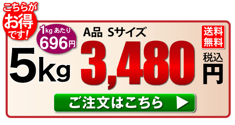 さつまいも 紅はるか A品 生芋Sサイズ80g〜130ｇ土つき 鹿児島 産地直送 3kg×1箱 送料無料 S常  :a-harukas03:くいしんぼうドットコム - 通販 - Yahoo!ショッピング