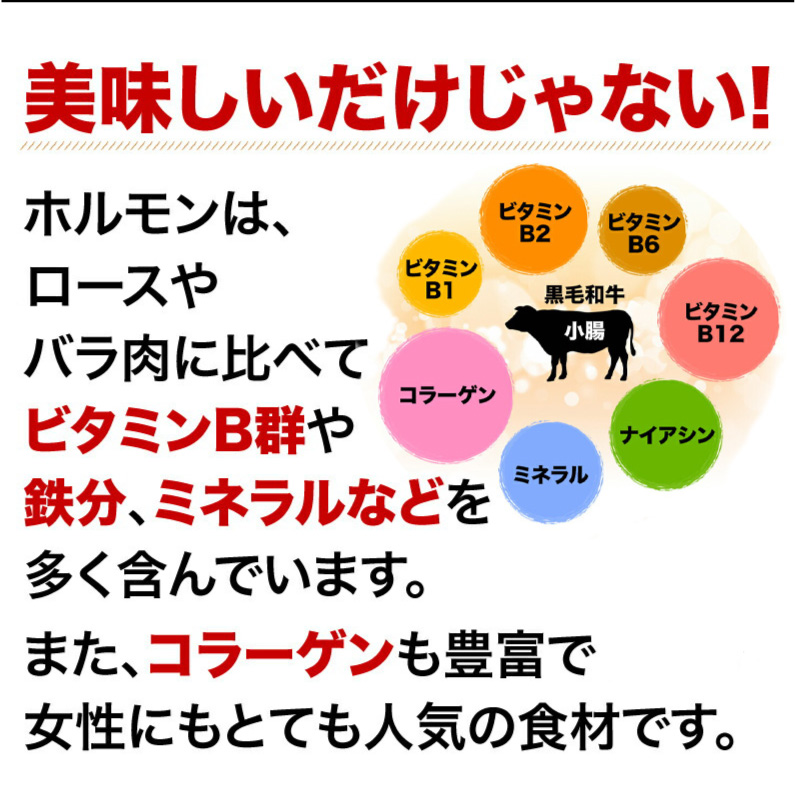 こだわりの素材！九州産黒毛和牛！育ちの良さが違う！！