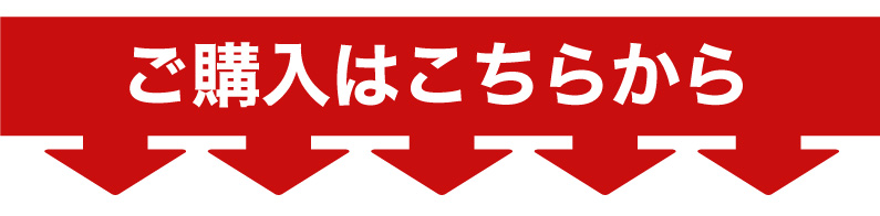 こだわりの素材！九州産黒毛和牛！育ちの良さが違う！！