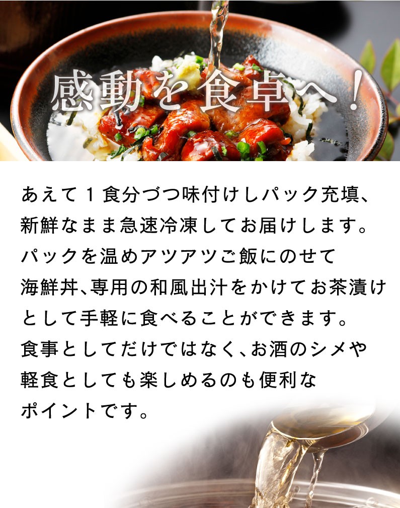 ポイント10倍 ギフト 海鮮 お茶漬け 海鮮生茶漬け 高級 4食セット 料亭の味 炙り鯛 うなぎ ひつまぶし 70代 80代 クール  :cdk-mix04:くいしんぼうドットコム - 通販 - Yahoo!ショッピング