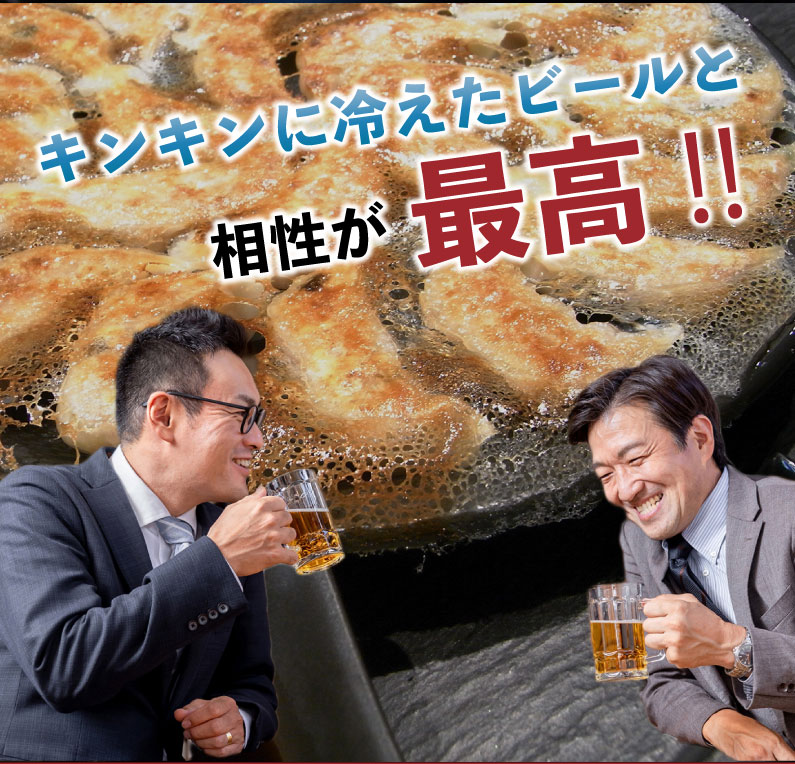 ポイント10倍 博多一口餃子 25個×4袋 100個 ぎょうざ 福岡土産 おつまみ 送料無料 博多屋台で大人気 黒豚餃子250個タレ付 クール　｜kuishinboucom｜04