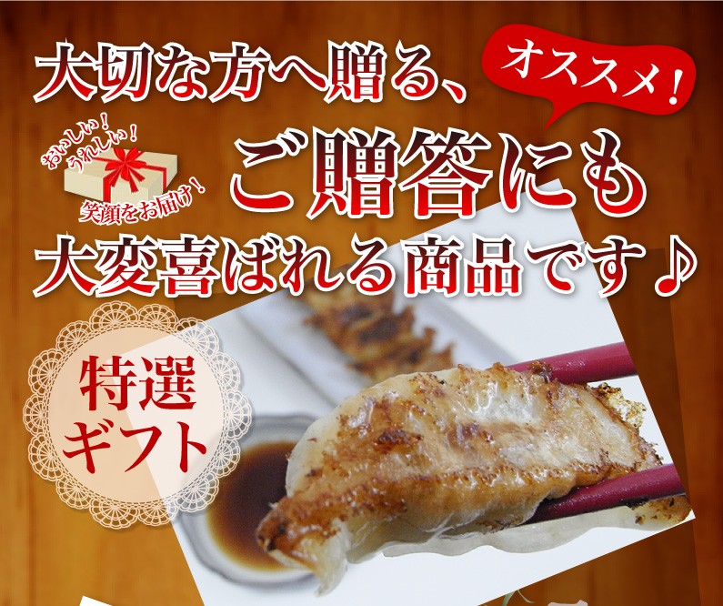 ひとくち餃子 ひと口サイズ 博多流 福岡土産 博多屋台 おつまみ 博多一口餃子25個×5パック＋タレ付 ご当地グルメ クール  :hhg125:くいしんぼうドットコム - 通販 - Yahoo!ショッピング