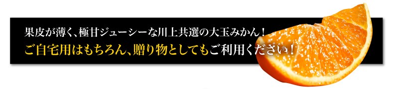 ご自宅用はもちろん、贈り物としてもご利用ください！