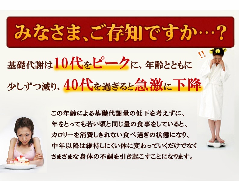 みなさま、ご存知ですか…？