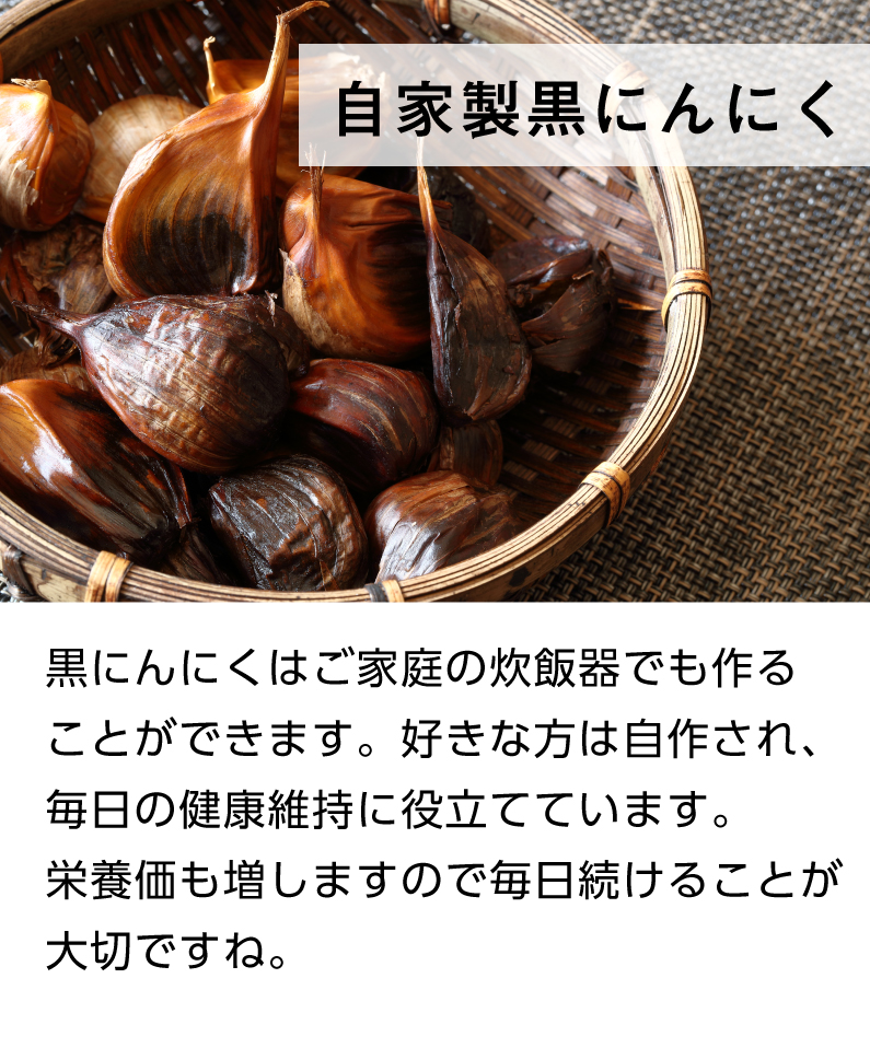 青森 にんにく5kg Mサイズ 約100玉 福地ホワイト6片 国産 ニンニク 新物 送料無料 Y常｜kuishinboucom｜10